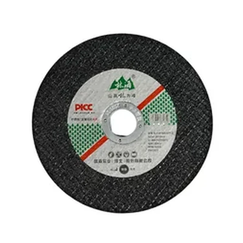 不锈钢/金属切片