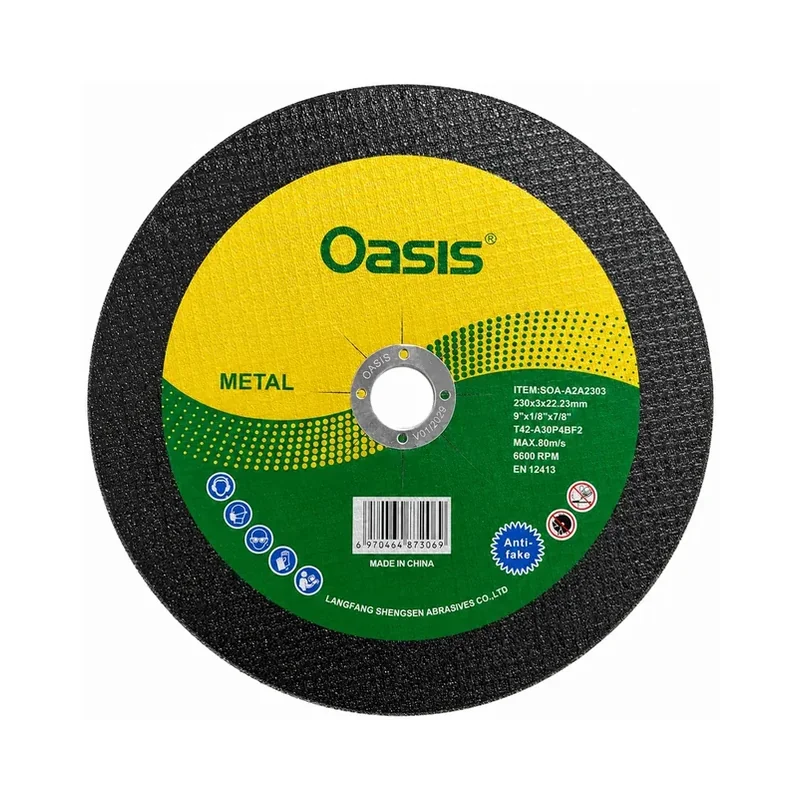 METAL