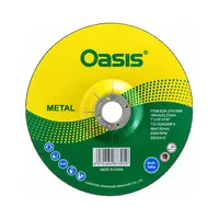 METAL 图1